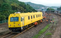 空山新雨换轨忙